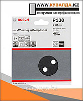 Bosch Шлифовальный круг F355 Best for Coatings and Composites 115мм P120