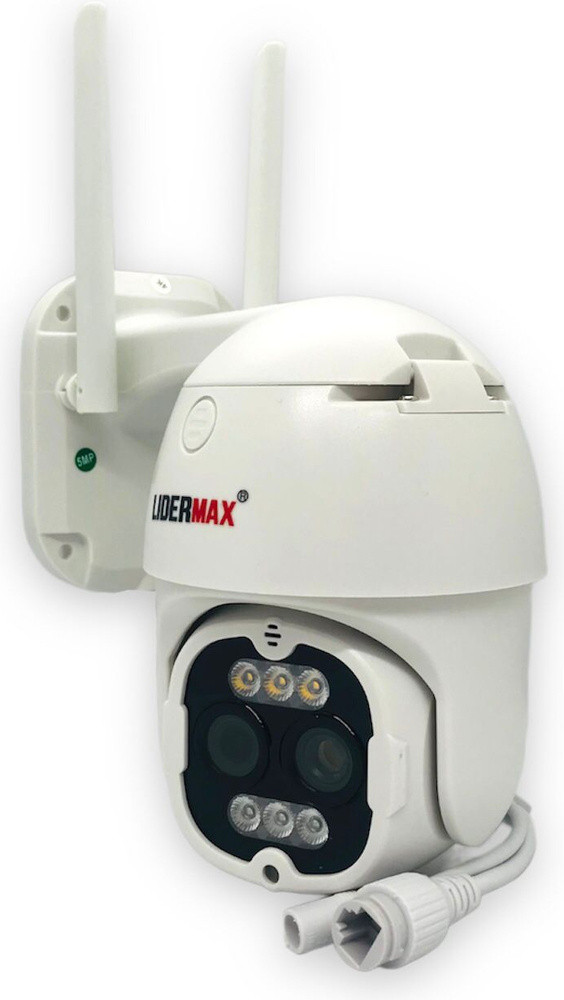 Wifi Камера Видеонаблюдения PTZ x-201 5 мегапикселя