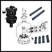 Запасные части для песочных фильтров бассейна