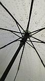 Женский зонт Капли дождя, фото 6