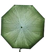 Женский зонт Капли дождя