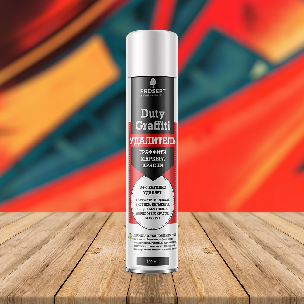 Купить Чистящее очиститель удалитель Duty Graffiti (Дьюти Граффити ...