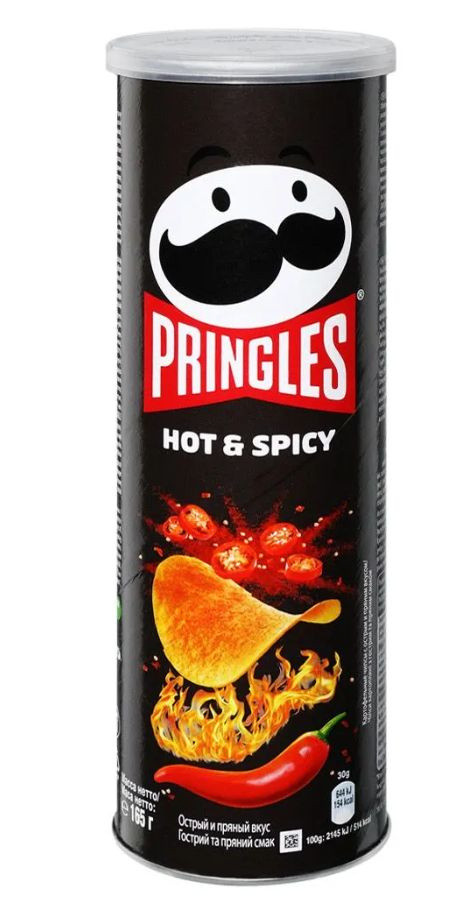 Чипсы PRINGLES Hot & Spicy Острые 165 гр (19 шт в упаковке) ВЕЛИКОБРИТАНИЯ