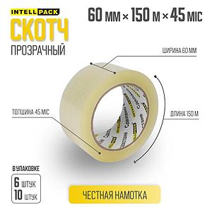 Скотч упаковочный 45mic*60mm