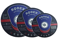 Металлға арналған диск Rodex 125*1.2*22 мм