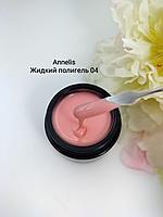 Жидкий полигель для ногтей №4 Annelis .30 мл
