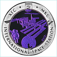 Монета "МКС - Международная космическая станция" (500 тенге) Серебро