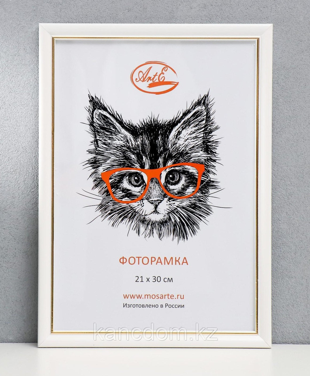 Фоторамка пластик А4 21х30 см, белый с золотом