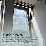 Мансардное окно 55x98 FTS-V U2 FAKRO +7 777 47 000 41, фото 2