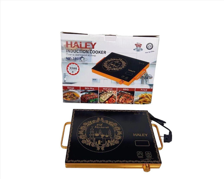 Настольная плита Haley HY-1805 золотистый-черный