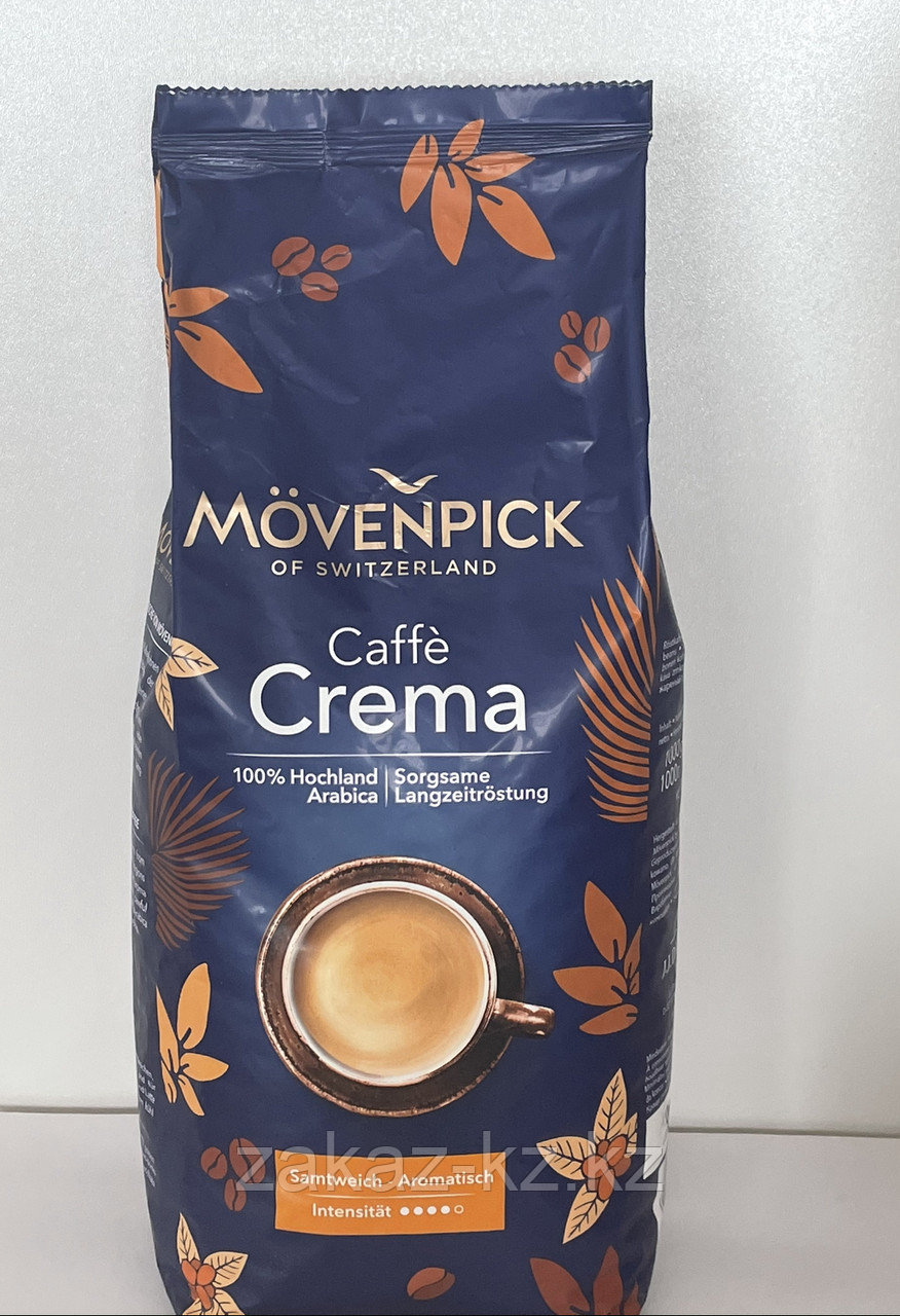 Кофе в зёрнах Movenpik Caffe Crema 1 кг, 100% Арабика
