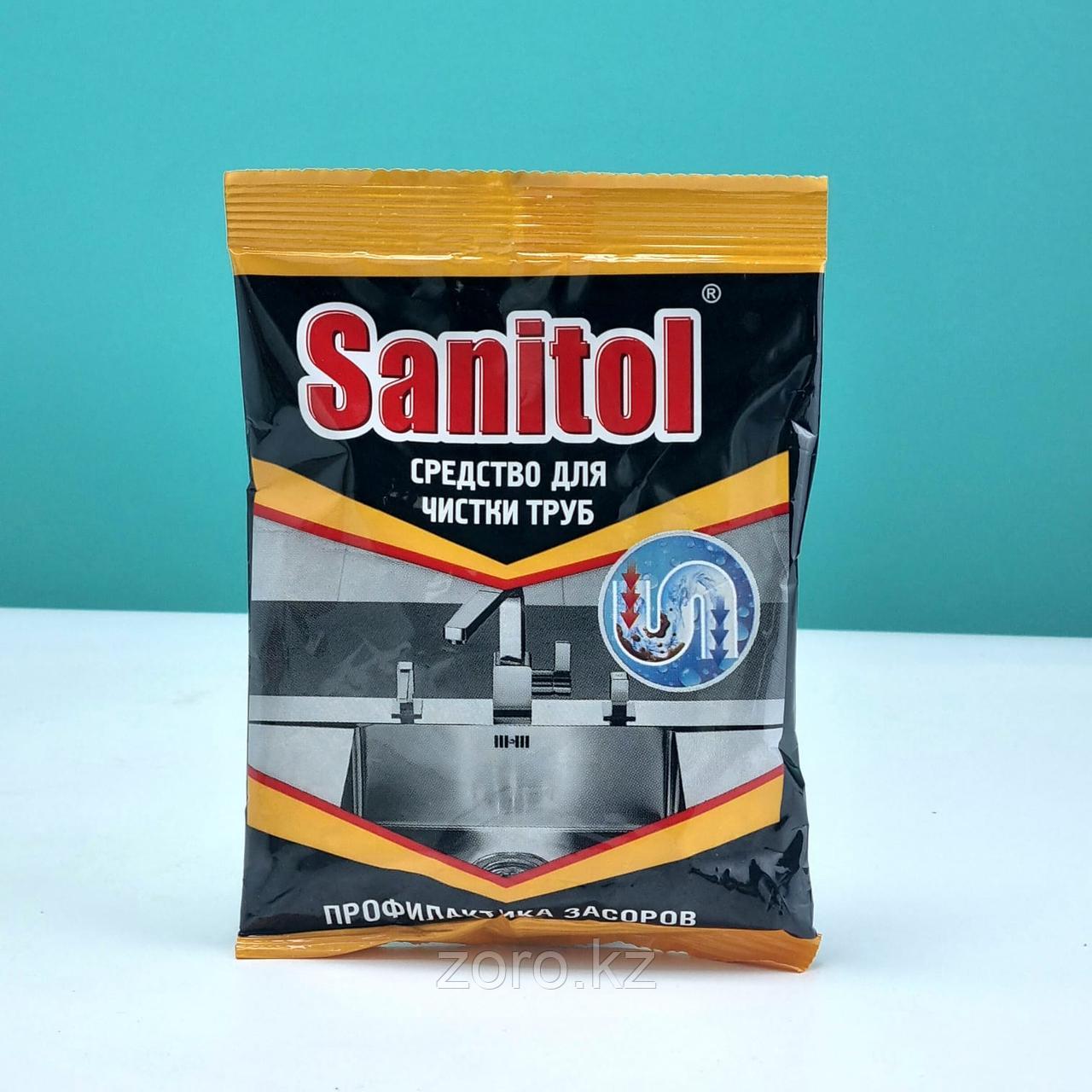 Sanitol Антизасор для чистки труб 90гр AZ-90