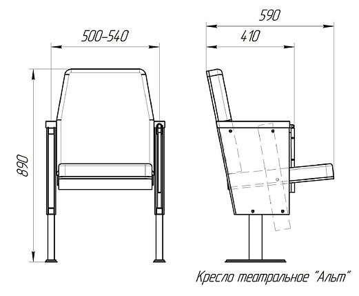 Театральное кресло Альт, фото 3