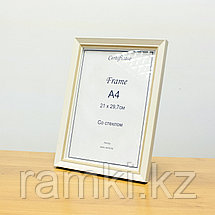 Бежевая рамка А4 с кантом, фото 2