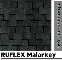 Гибкая черепица Malarkey Windsor XL Midnight black (Made in USA)
