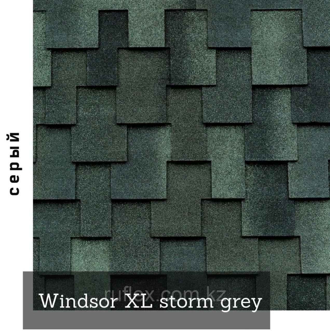Гибкая черепица Malarkey Windsor XL Storm grey (Made in USA)