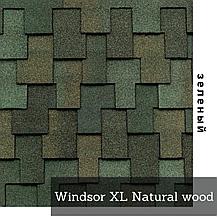 Гибкая черепица Malarkey Windsor XL Natural wood (Made in USA)