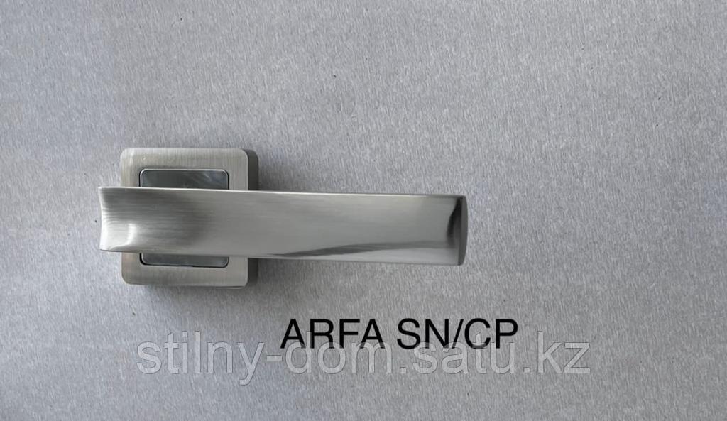 Дверная ручка Arfa - фото 1 - id-p110722110