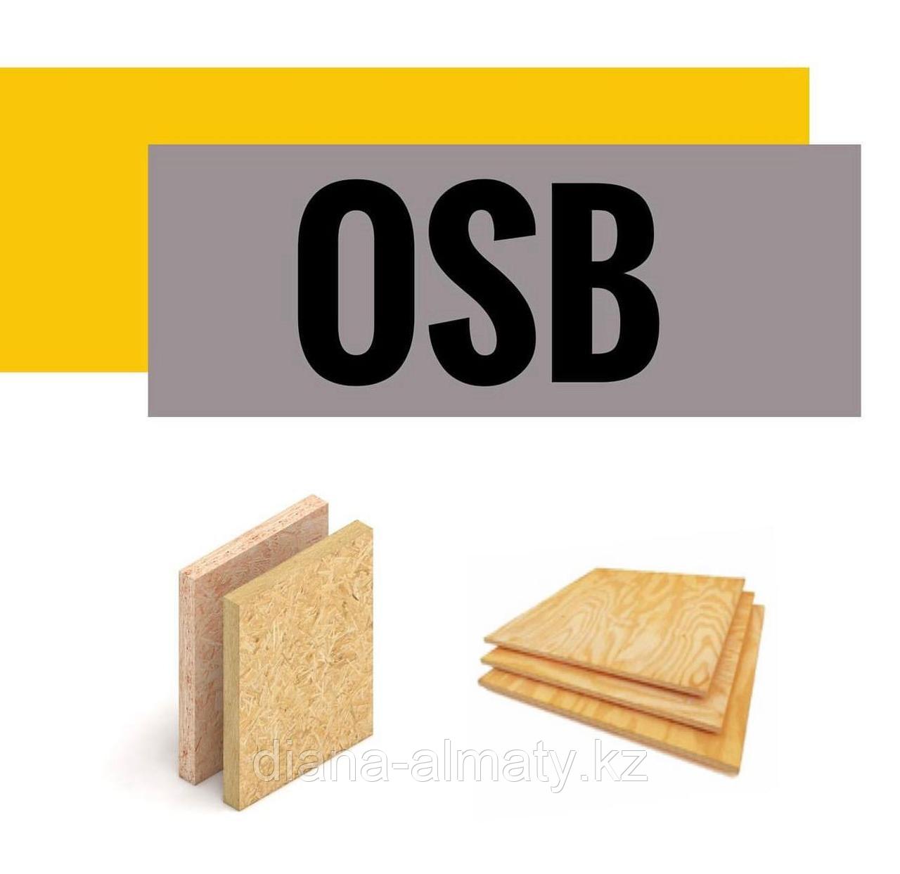 OSB 3 плита 1250х2500х8 - фото 1 - id-p1038870