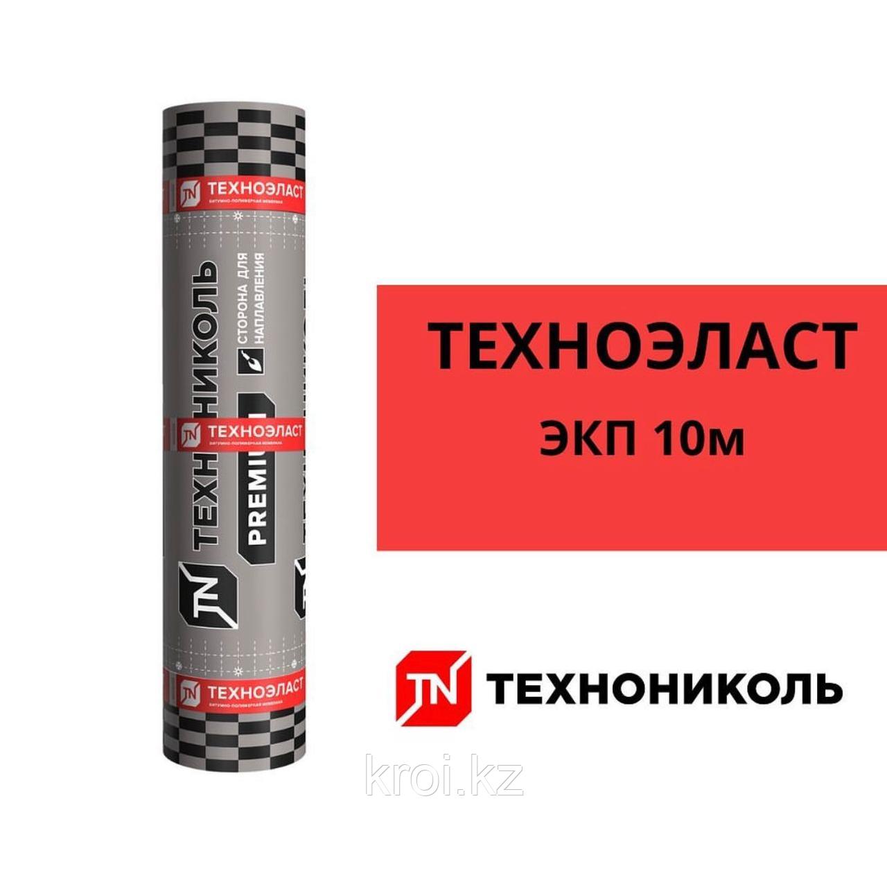 Техноэласт экп это. Техноэласт экп это