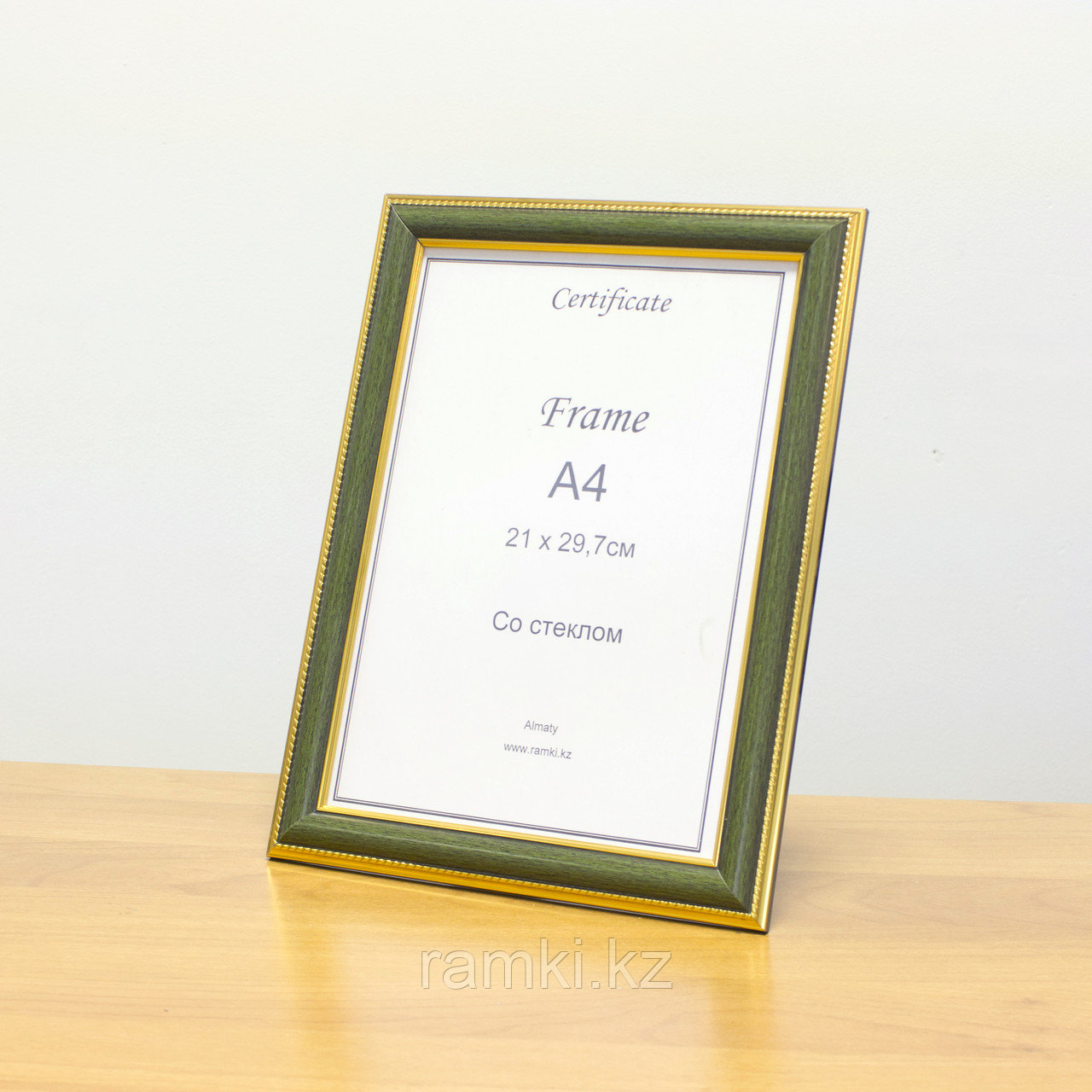 Рамка для фото и документов А4, Фоторамка зеленая с золотом - фото 1 - id-p100573822