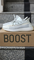 yeezy 350 cream white Satu.kz