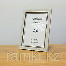 Белая рамка А4 с серебристым кантом, фото 2