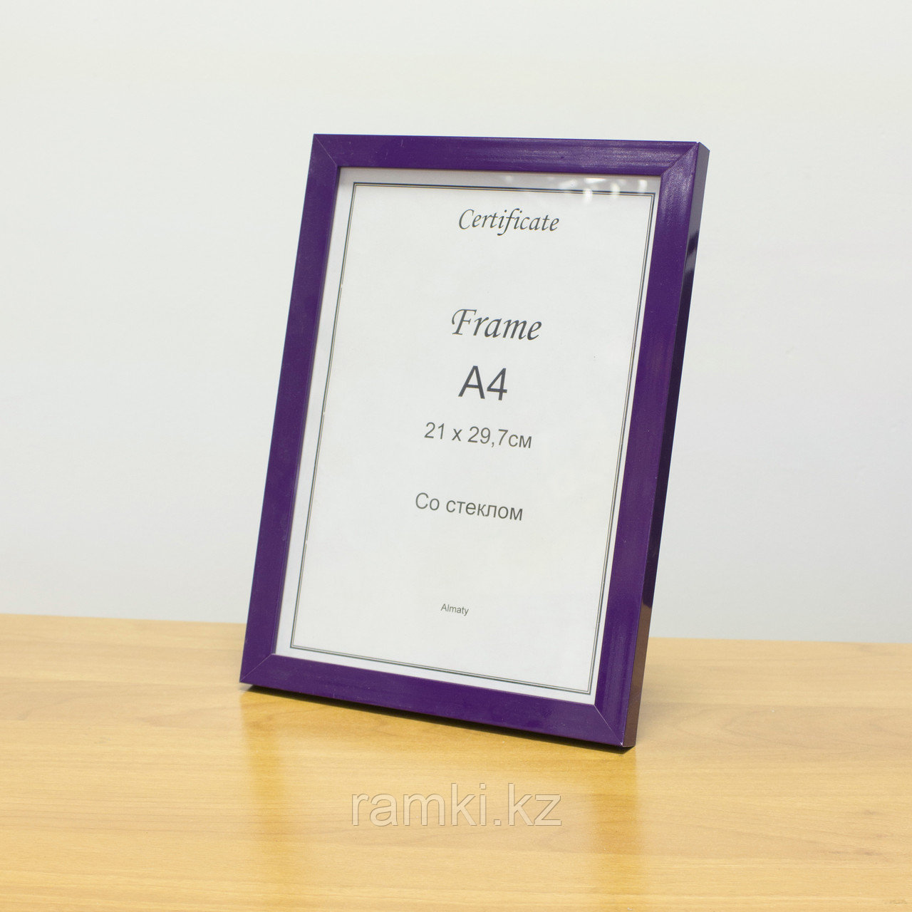 Рамка для фото и документов А4, Фоторамка фиолетовая для дипломов и благодарственных писем - фото 1 - id-p89875458