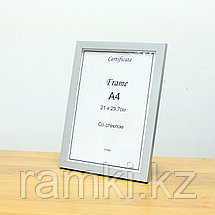 Рамка А4 металлического цвета, фото 2