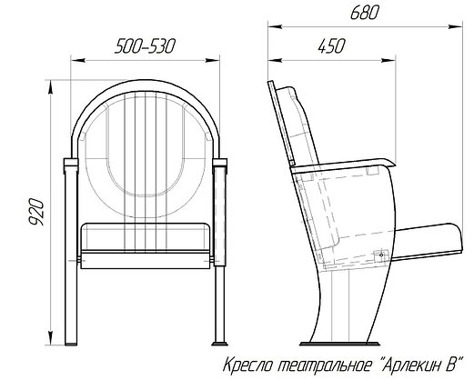 Театральное кресло Арлекин-В, фото 2