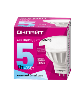Лампа светодиодная Онлайт OLL-MR16-5-230-4K-GU5.3 - фото 1 - id-p110723737