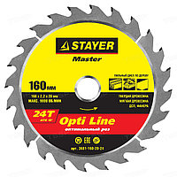 Диск пильный по дереву STAYER MASTER" Opti Line 160x2.2x20мм 24Т 3681-160-20-24"