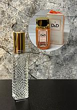 Распив (12 ml) 3 D&D Fragrance world