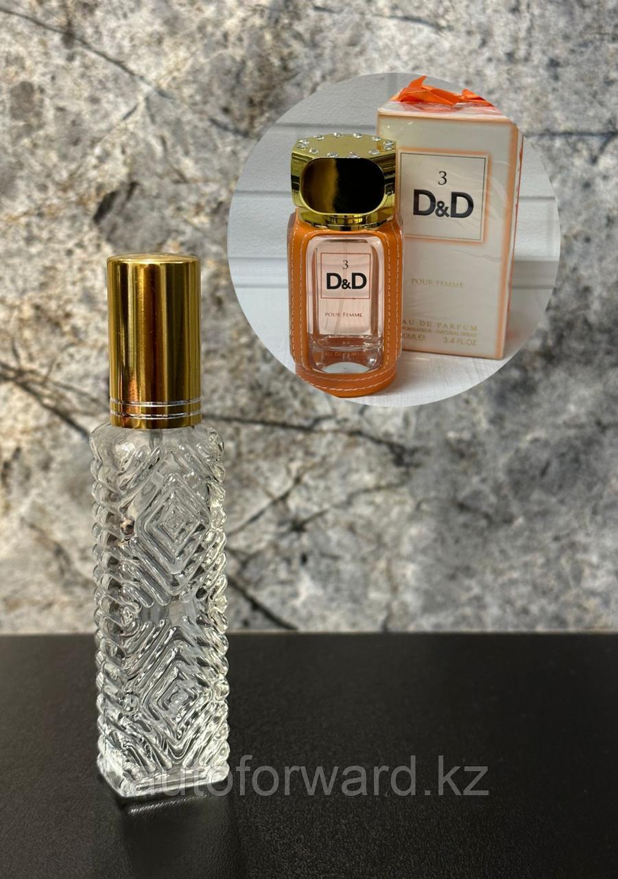 Распив (12 ml) 3 D&D Fragrance world - фото 1 - id-p110723806