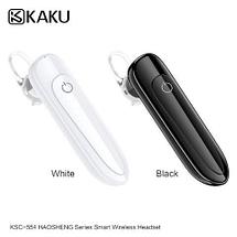Моно-гартитура беспроводная KAKUSIGA Smart Bluetooth 5 Headset (Черный), фото 2