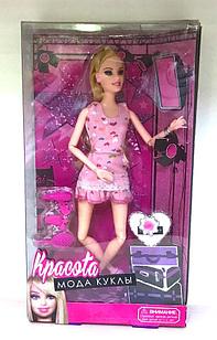 Кукла Красота Мода куклы с колечком для девочки 29 см