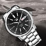 Часы Seiko 5 Automatic SNKP11K1, фото 3