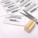 Деревянный ценникодержатель с прозрачной табличкой (10шт), фото 3