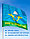 Флаг Воздушно-десантных войск ВДВ (150х90см.), фото 3