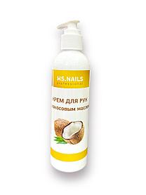 MS NAILS Крем для рук с кокосовым маслом , 250 мл