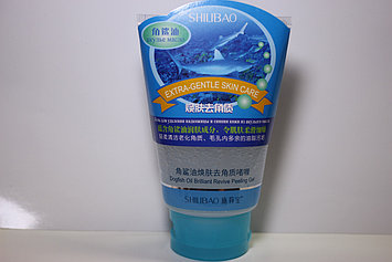 Бетке арналған пилинг SHILIBAO акуласы, 125 гр.