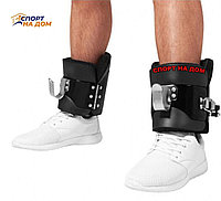 Инверсионные (гравитационные) ботинки для спины