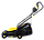 Газонокосилка электрическая ELM-11А32 Huter, фото 4