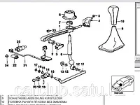 BMW E30/E32/E34 крепление тяги кулисы, новое