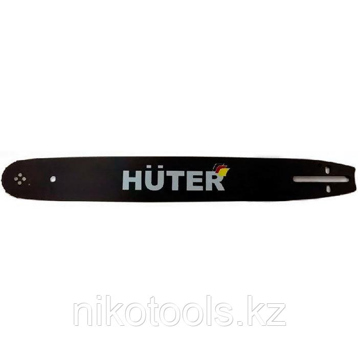Шина CS-121 HUTER для BS-25