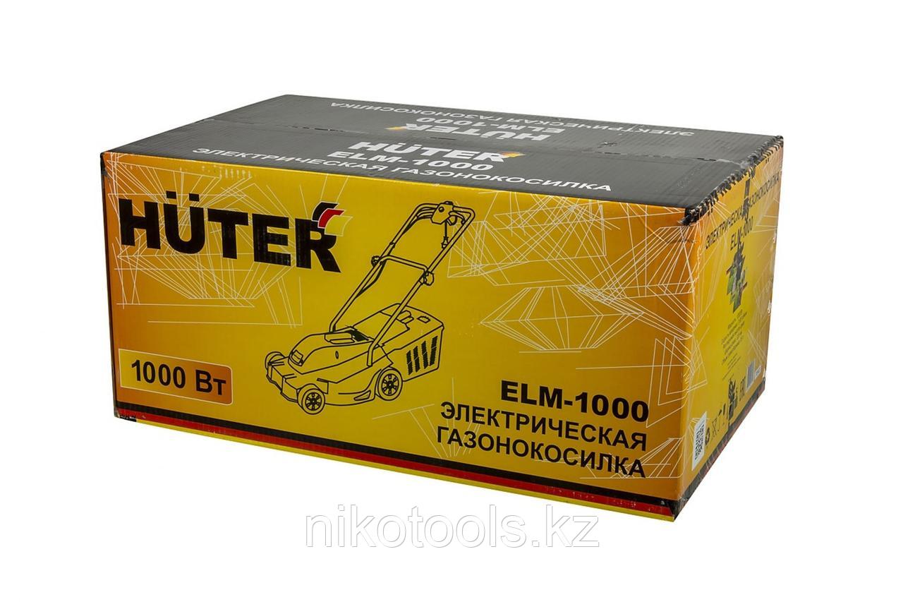 Газонокосилка электрическая HUTER ELM-1000 - фото 5 - id-p110792474