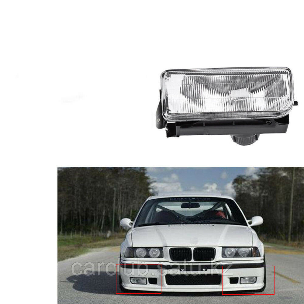 BMW E36 туманки , пара - фото 1 - id-p110792873