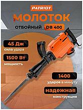 Молоток отбойный Patriot DB 400 140301400 (1500 Вт, 45 Дж, HEX30, чемодан)