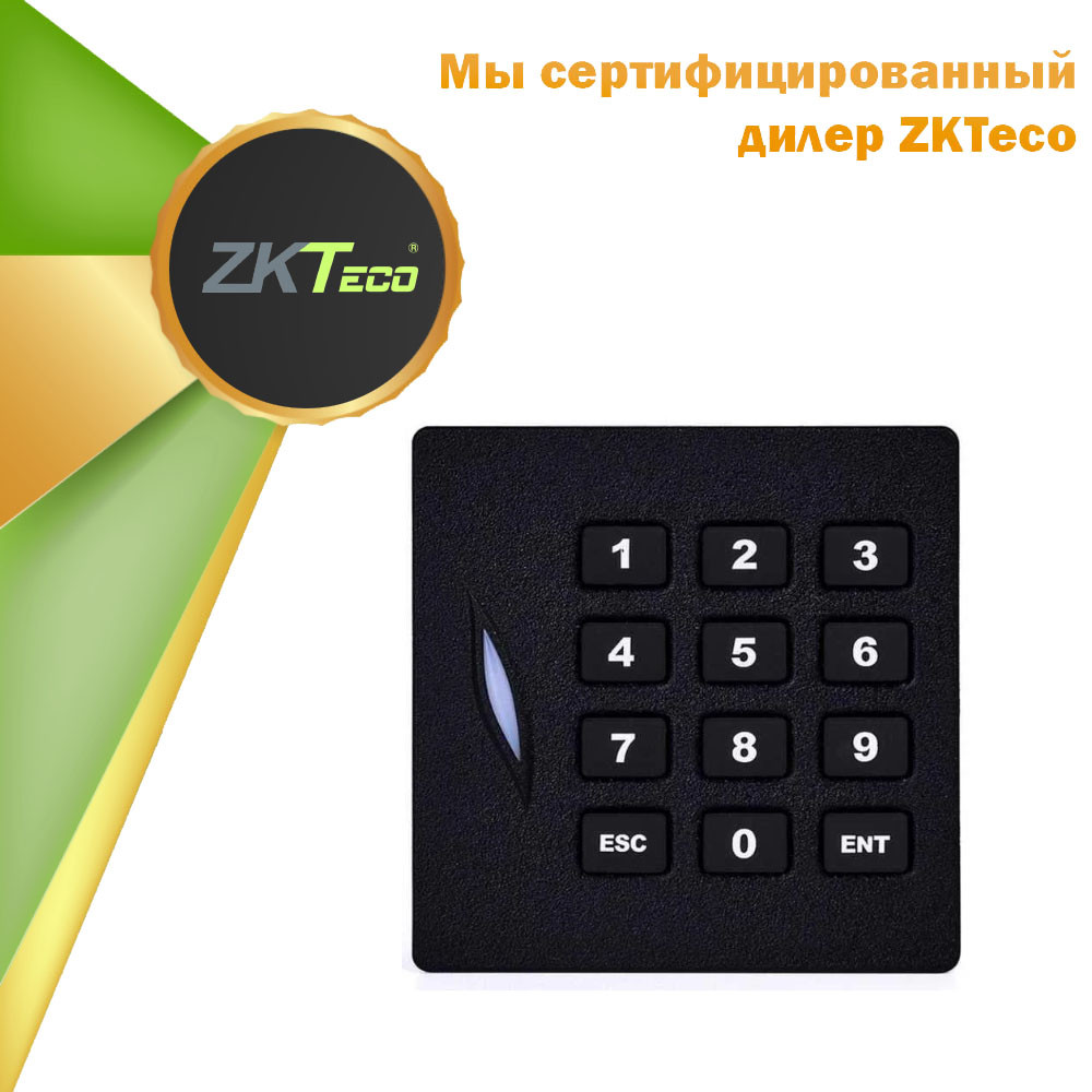 RFID считыватель ZKTeco KR102E