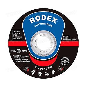 Диск отрезной по металлу Rodex 230*1,8*22мм SRM18230